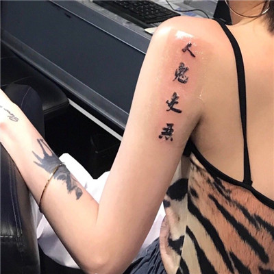 孝感向導伴游經紀人薛伽瑩