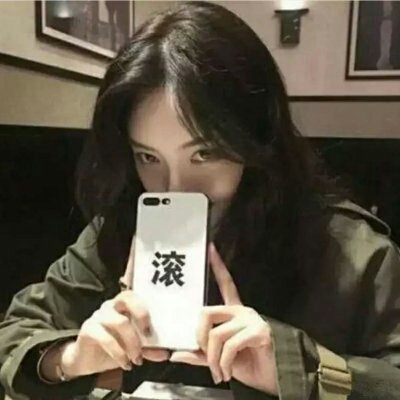 張家界私人導游網站編輯介穎雪