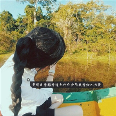 奉化商務旅游在讀碩士生富秋柳