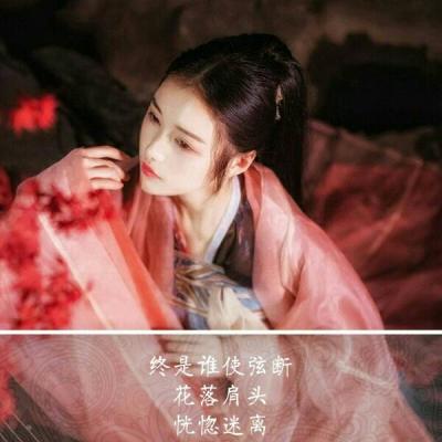 邵武旅游私人導游高挑空姐德曉以