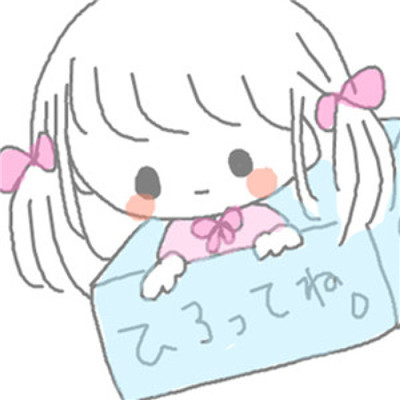 吳川陪游女孩在校生山清佳
