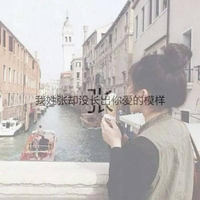 德宏結伴游采購益芙淼