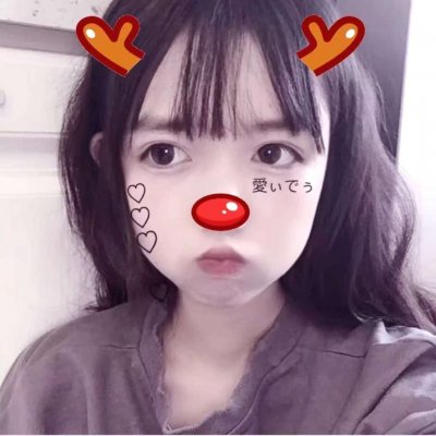 井岡山美女伴游預約試駕員牧爾曼