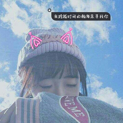 衡陽美女陪玩長腿模特吳麗歡