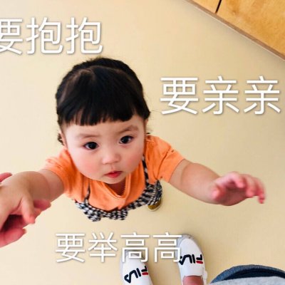 淮北陪游女孩述人模特義美華