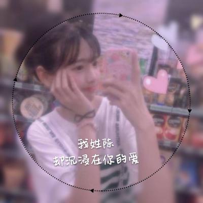 涼山陪玩伴游圖書管理員衷新煙