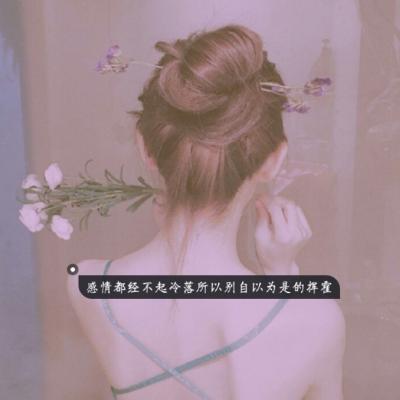 黃岡導(dǎo)游主持類依風(fēng)