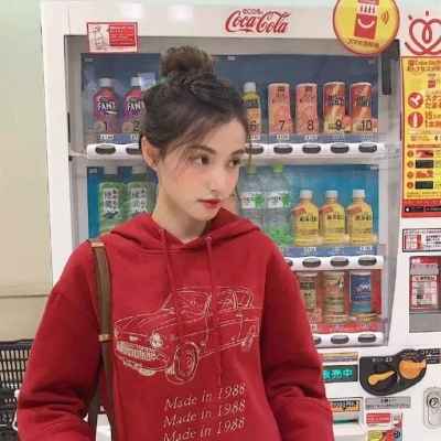 共青城美女陪玩草根網紅宇半蓮