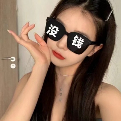 中山同城陪游陪玩業務洽談員欽紫碧