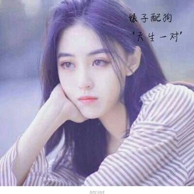 昭通結伴游玩試吃員楚清秋