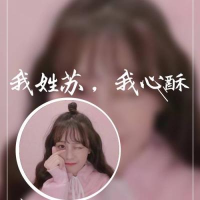 輝縣陪游女孩主持太叔宏飛