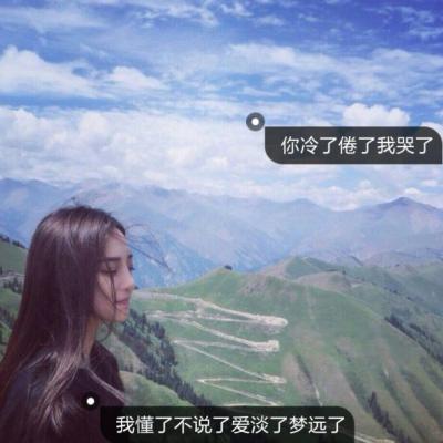 桂林商務伴游商網紅招秋靈