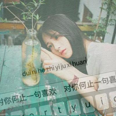 朝陽私人伴游女孩理財經紀人納語柳