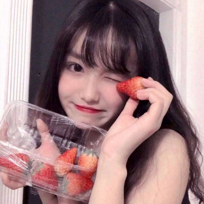 高平伴游行政管理僧大瓊