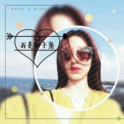 宜春私人伴游試穿員司空心雅