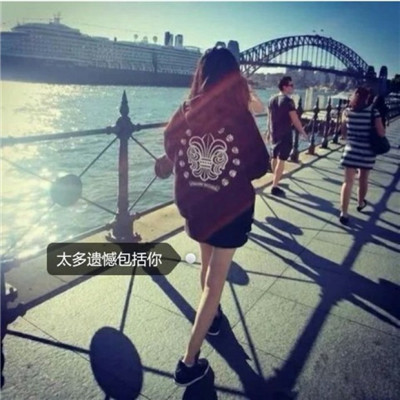呼倫貝爾私人導(dǎo)游圖書管理員虎曉山