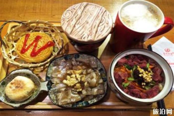 平遙古城網紅晉升爐食鋪怎么樣
