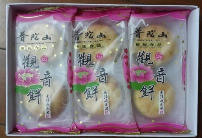 舟山美食小吃推薦大全