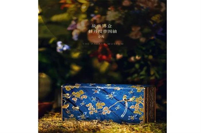 故宮博物院月餅在哪兒買