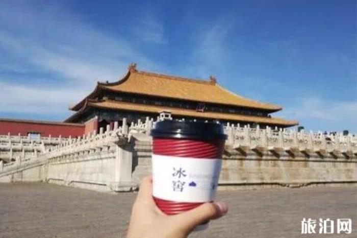 故宮吃飯的地方在哪里