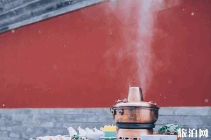 故宮吃飯的地方在哪里
