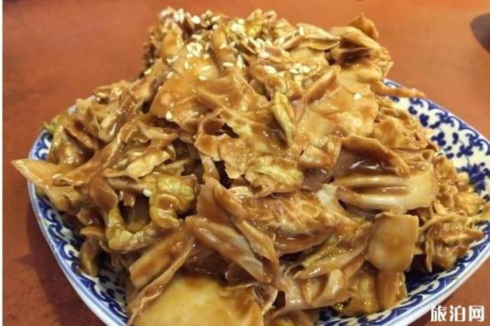 北京故宮美食推薦