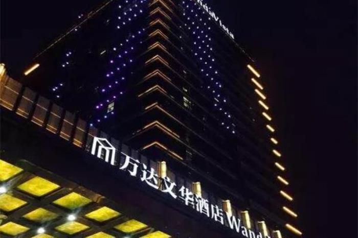 蘭州自助餐哪個好