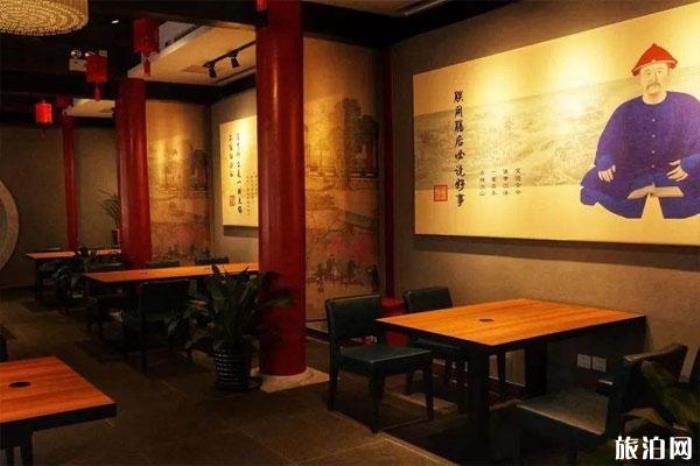 故宮角樓餐廳位置在哪?需要預約嗎?