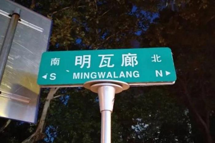 南京六大美食街推薦