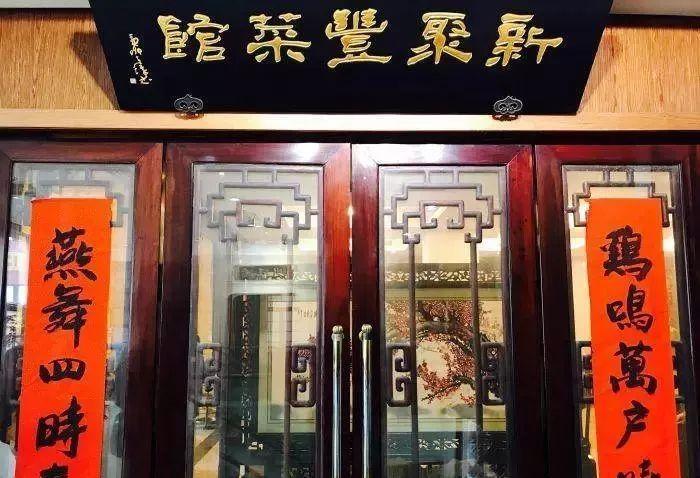 端午去蘇州吃什么 三蝦面為什么那么火