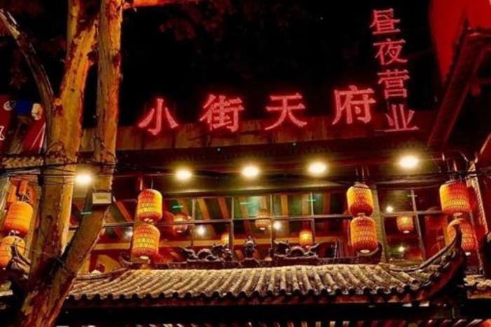 洛陽十家美食老店推薦
