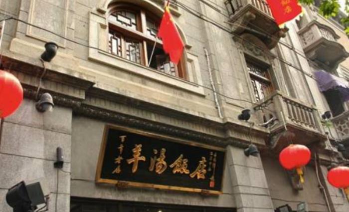杭州旅行美食攻略