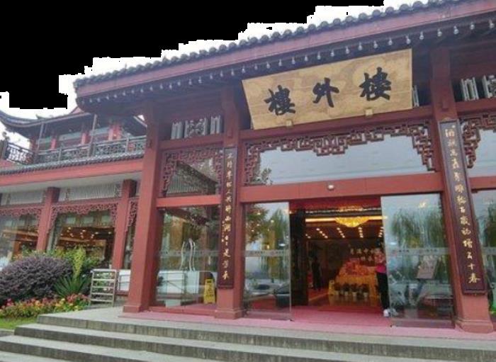 杭州旅行美食攻略