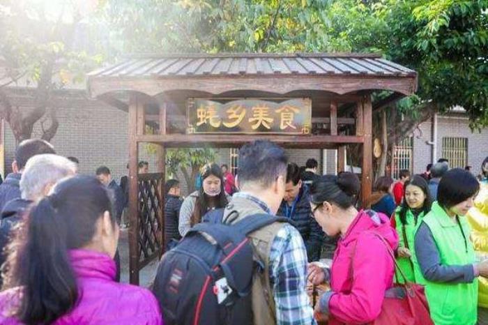 2021-2022深圳沙井金蠔節舉辦時間地點及活動詳情