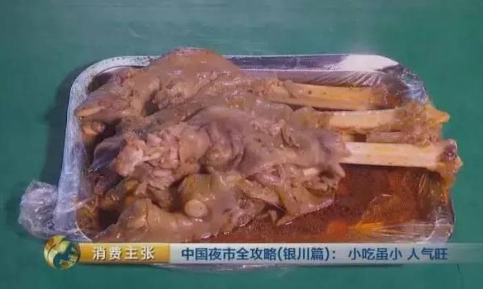 銀川懷遠夜市有啥好吃的-美食推薦