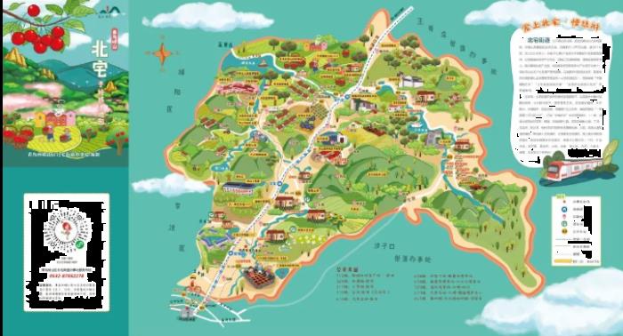 2021北宅櫻桃節(jié)是什么時候-活動介紹