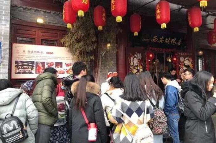 西安老字號美食店鋪推薦