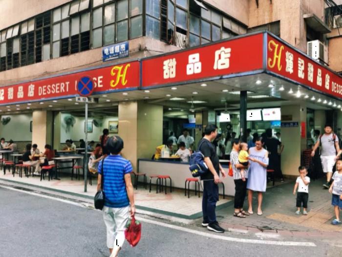 佛山有哪些吃美食的地方-吃早茶比較正宗的地方