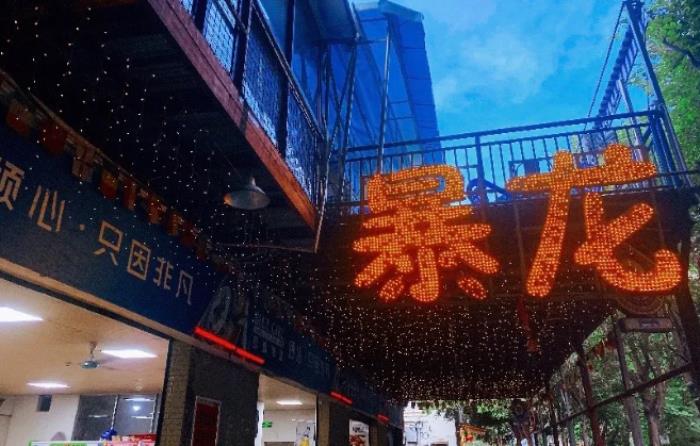佛山有哪些吃美食的地方-吃早茶比較正宗的地方