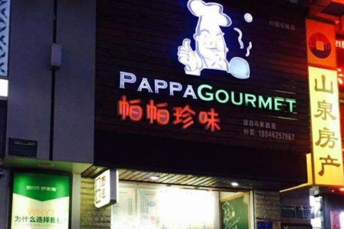 深圳特色美食小吃 美食及餐廳介紹