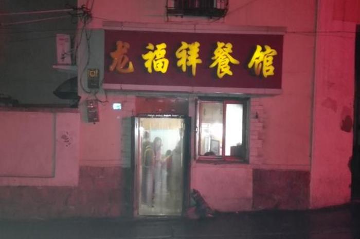 青島老字號美食店鋪推薦