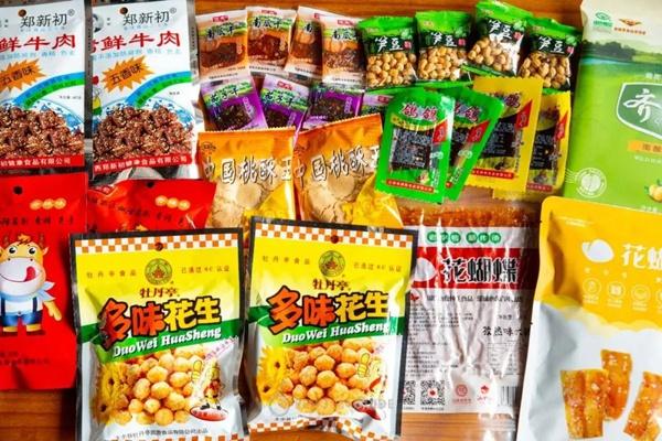 江西有哪些特產