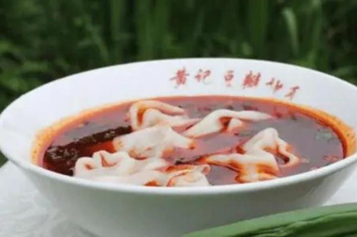 成都美食推薦