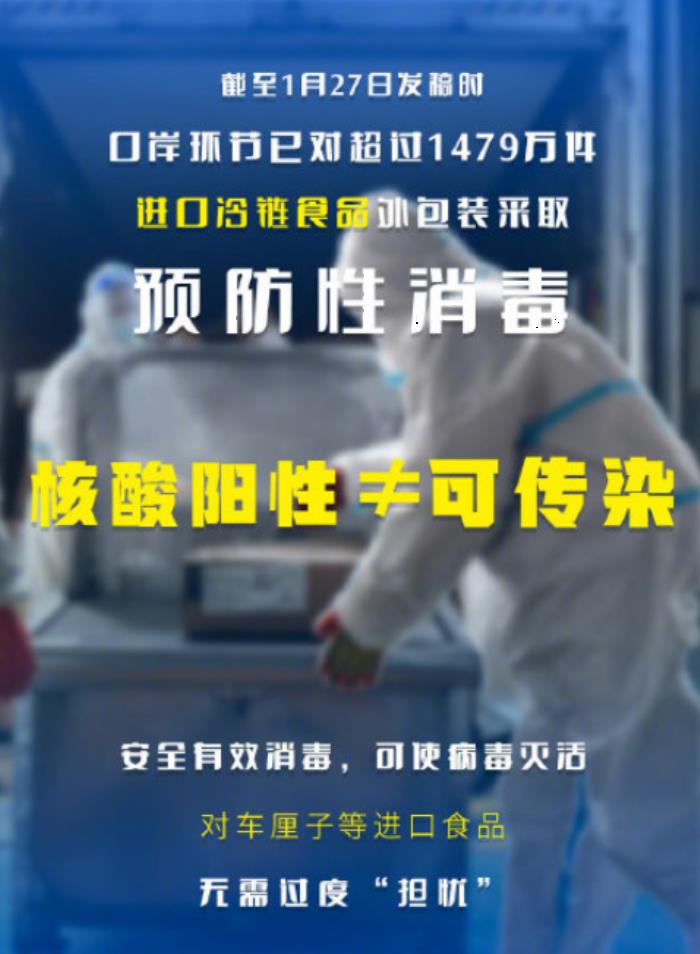 進口車厘子能吃嗎 新冠期間車厘子怎么清洗才干凈 國內車厘子哪里產的