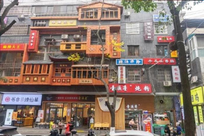 2021長(zhǎng)沙小吃街有哪些