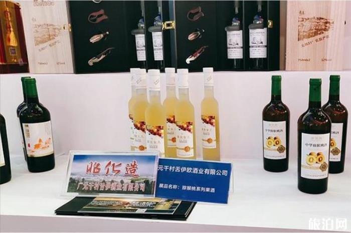 廣元有什么特產(chǎn)可以帶走