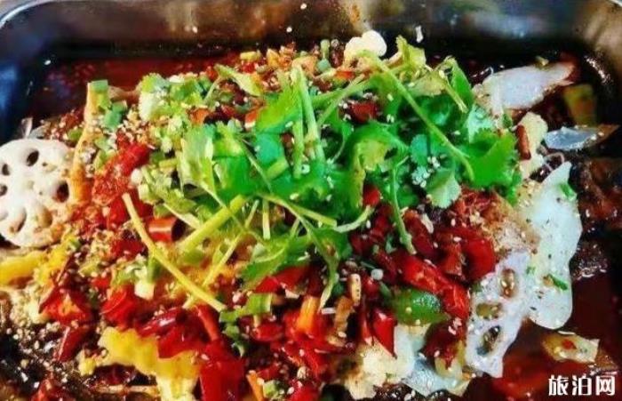 樂山師院外面好吃的推薦