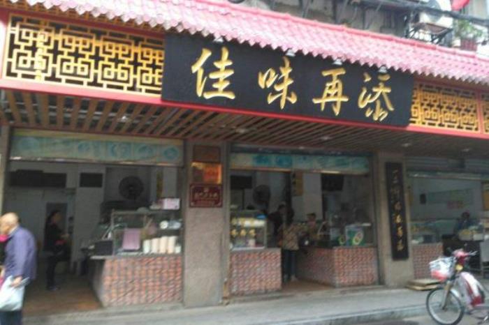 廈門美食攻略餐館