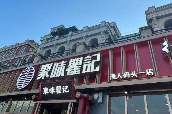 長沙吃小龍蝦的網紅店