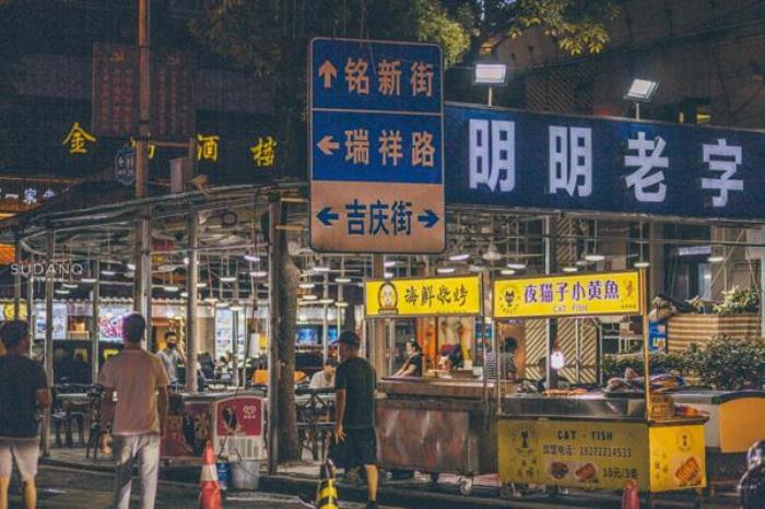 江漢區(qū)美食推薦